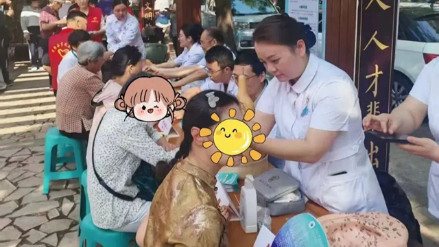 【體衛(wèi)融合進(jìn)社區(qū)】全民健康促進(jìn)，我們?cè)谛袆?dòng)