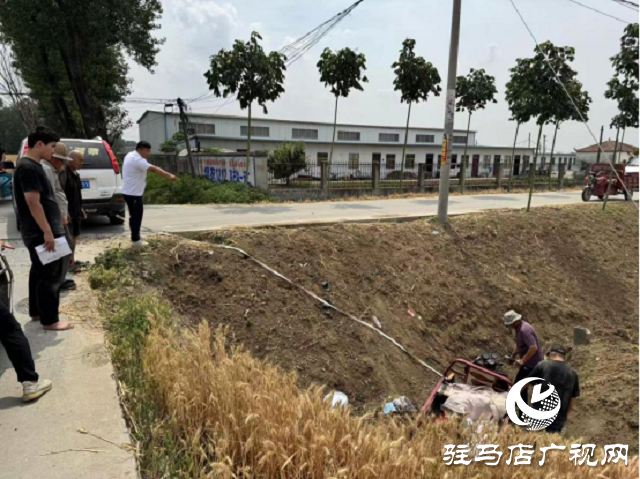 中原農(nóng)險路遇險情伸援手 踐行社會責(zé)任顯擔(dān)當(dāng)