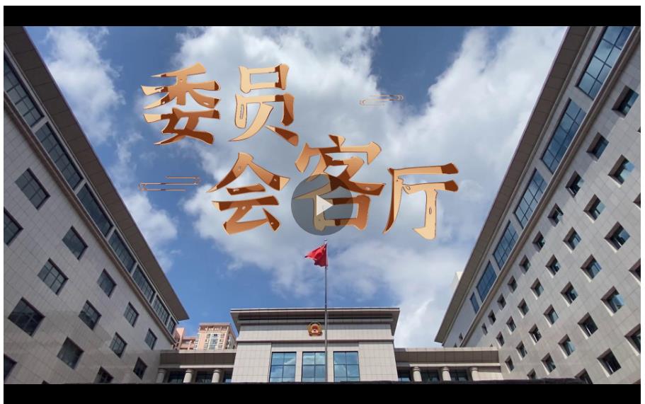 委員會客廳丨農(nóng)機(jī)調(diào)度難題如何破解？政協(xié)委員開藥方”