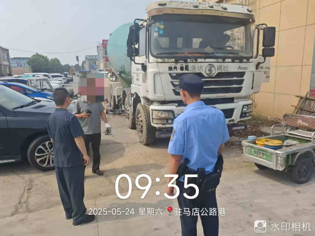 挑燈夜戰(zhàn)備執(zhí)行 雷霆出擊護民生——驛城區(qū)法院2025年第46次集中執(zhí)行活動紀實