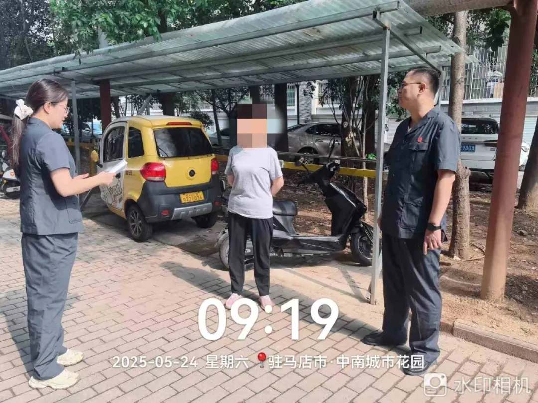 挑燈夜戰(zhàn)備執(zhí)行 雷霆出擊護民生——驛城區(qū)法院2025年第46次集中執(zhí)行活動紀實