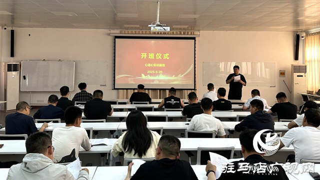 駐馬店高新技術產(chǎn)業(yè)開發(fā)區(qū)化工園區(qū)安全技能實訓班開班