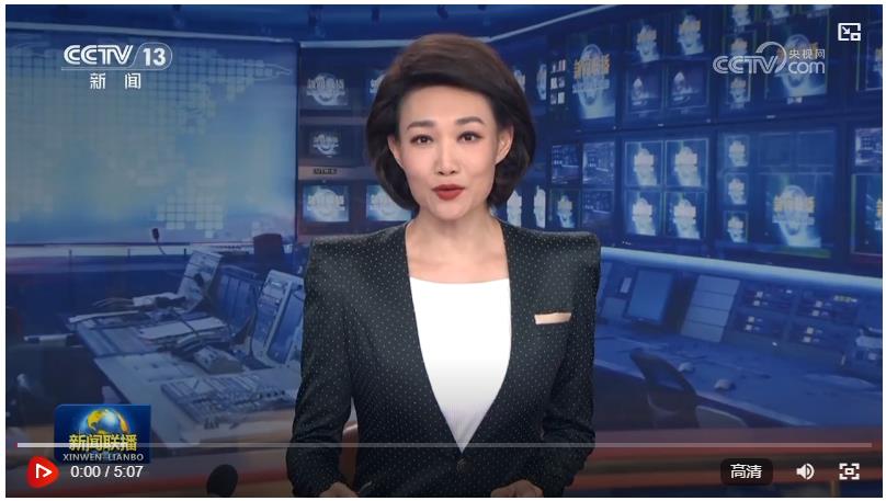 【新思想引領新征程】為強國建設民族復興偉業(yè)時刻準備著