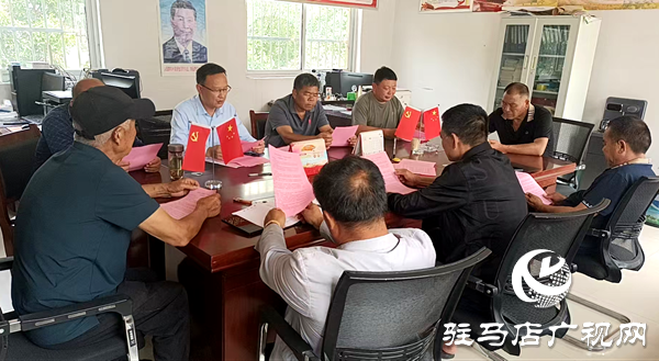 平輿縣李屯鎮(zhèn)：紅白理事會、共筑文明素心夢