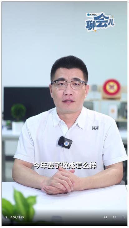 省領(lǐng)導(dǎo)走進(jìn)田間地頭，為的都是這件事 | 大象時政+聊會兒