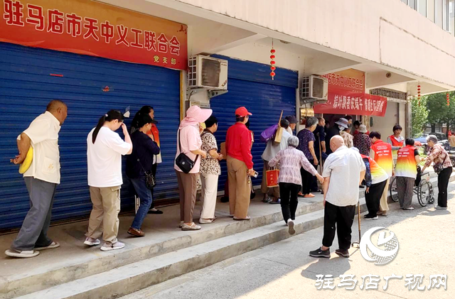 駐馬店市天中義工聯(lián)合會(huì)：粽葉飄香慶端午 情暖社區(qū)鄰里情