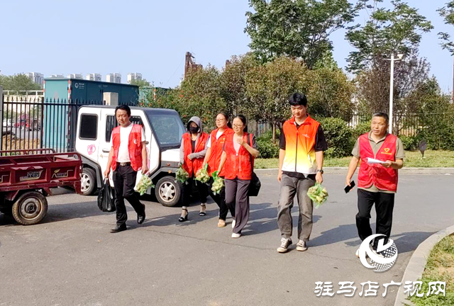 駐馬店市天中義工聯(lián)合會(huì)：粽葉飄香慶端午 情暖社區(qū)鄰里情