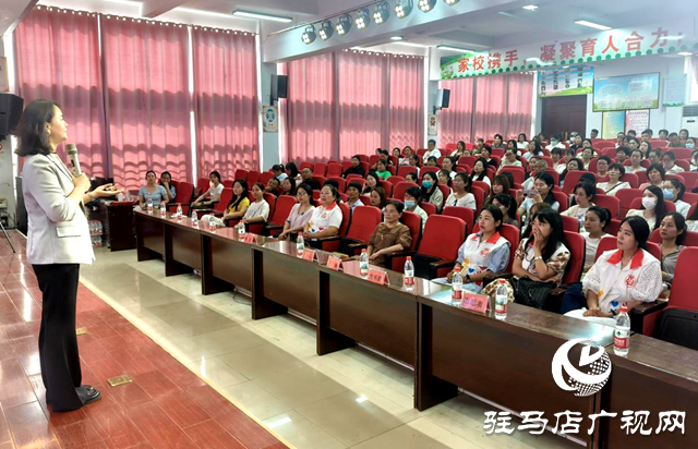 駐馬店：從心出發(fā)賦能家庭教育 家校社共育共筑成長(zhǎng)之路