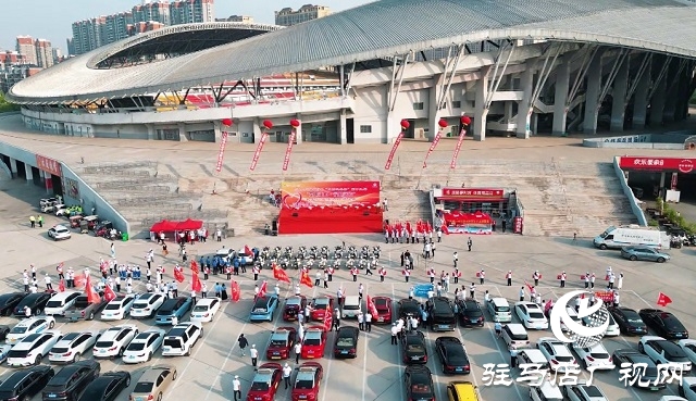駐馬店聯(lián)通愛心送考 全力護(hù)航2025年高考 