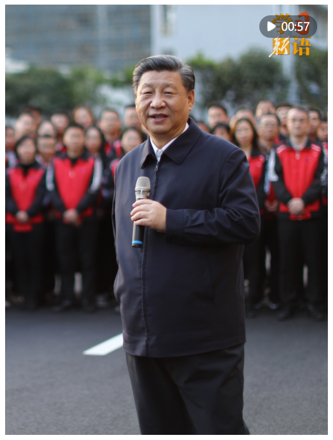 學習新語｜“我國廣大科技工作者是大有作為的”