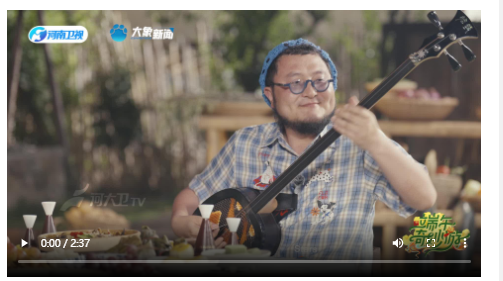 《2025端午奇妙游》超全節(jié)目合集來！啦！