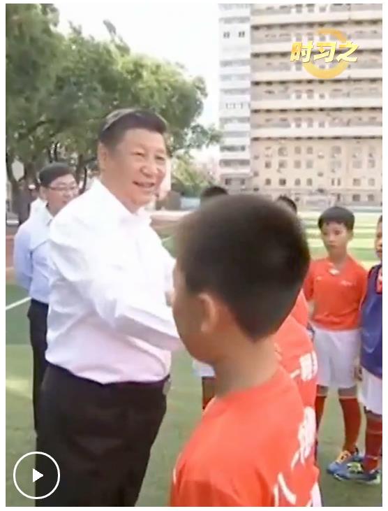 時習(xí)之丨習(xí)近平叮囑小朋友：“把塊頭長大一點(diǎn)”