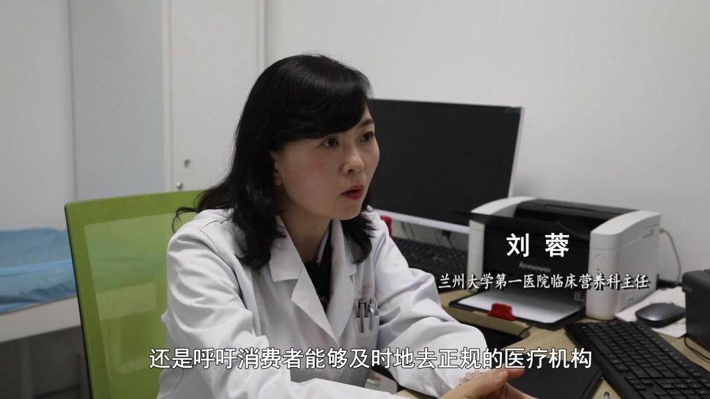 超千萬(wàn)元有毒“減肥咖啡”被查！同款產(chǎn)品卻仍在銷售