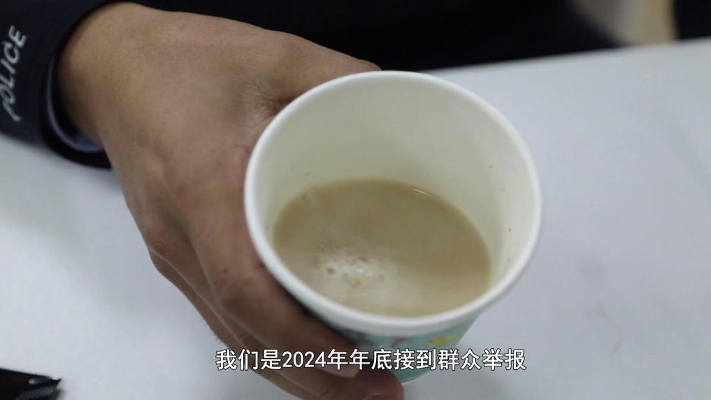 超千萬(wàn)元有毒“減肥咖啡”被查！同款產(chǎn)品卻仍在銷售