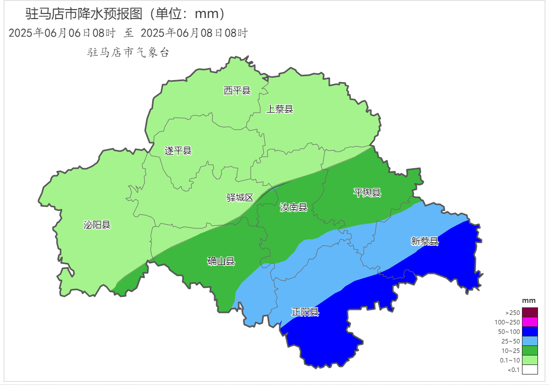 暴雨 雷暴大風(fēng)！駐馬店人提前做好準(zhǔn)備