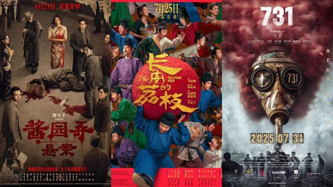 端午檔票房增長近兩成，《碟中諜8》奪冠