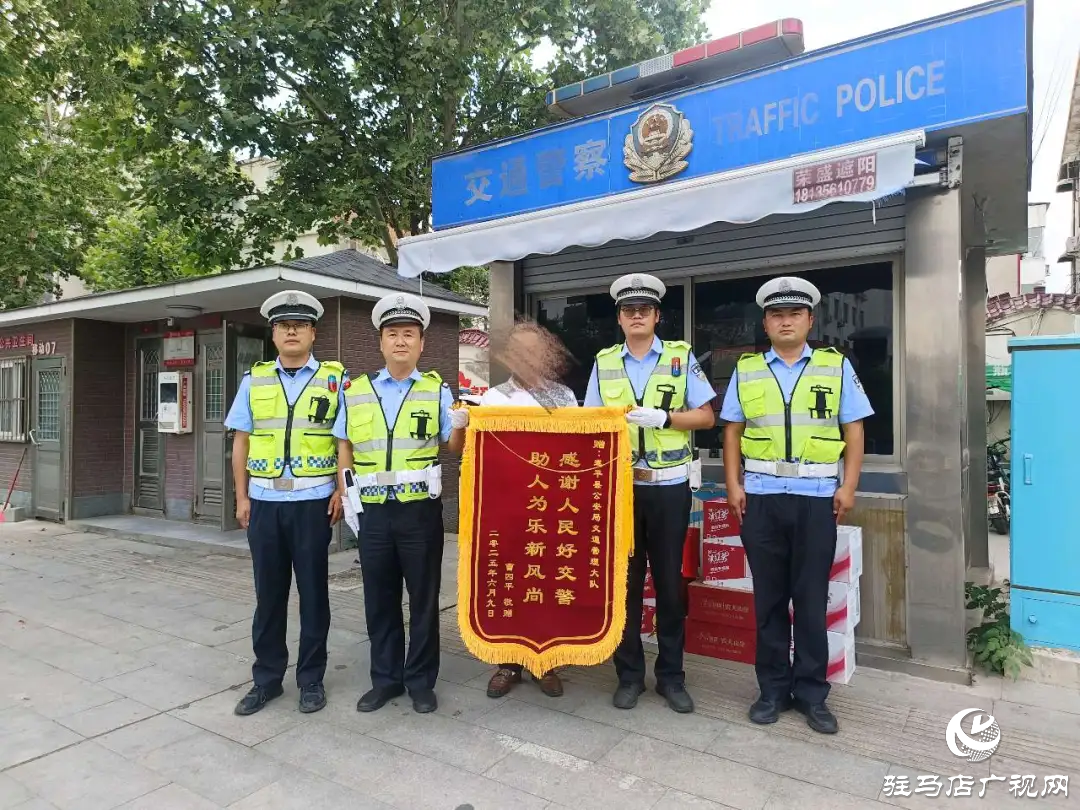 遂平公安：與時間賽跑 為夢想護航