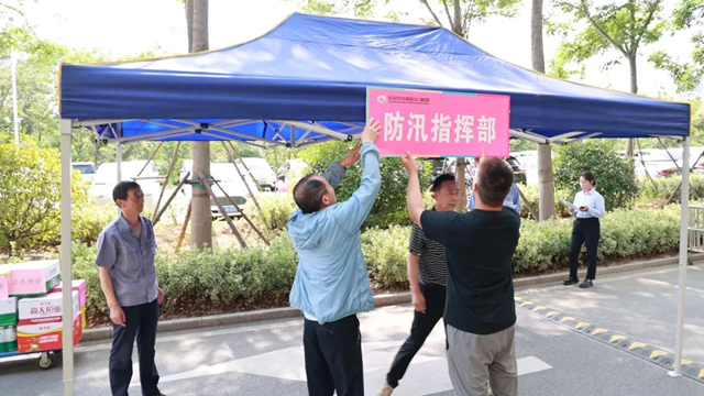 汛期將至！駐馬店市中心醫(yī)院防汛應(yīng)急演練再升級