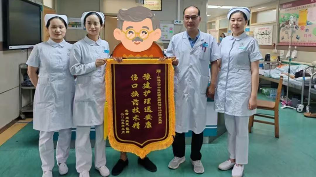駐馬店市中醫(yī)院：讓專業(yè)護理服務(wù)延伸到家