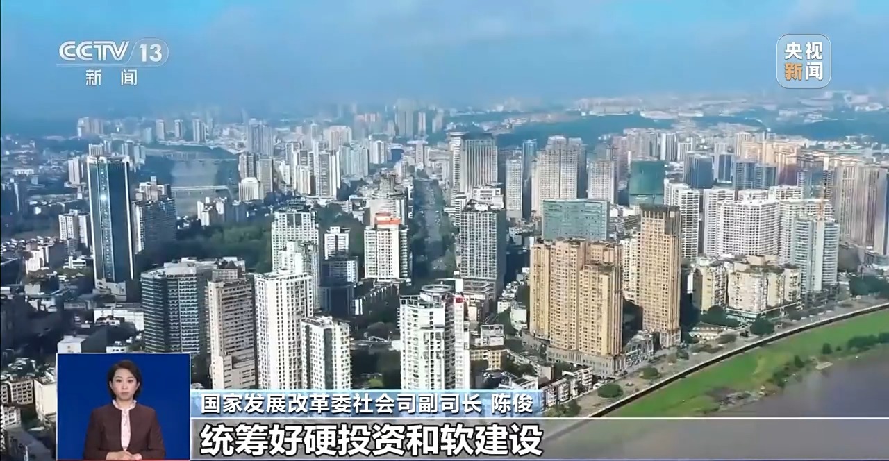 保障和改善民生、解決群眾急難愁盼新舉措來了！專家解讀→