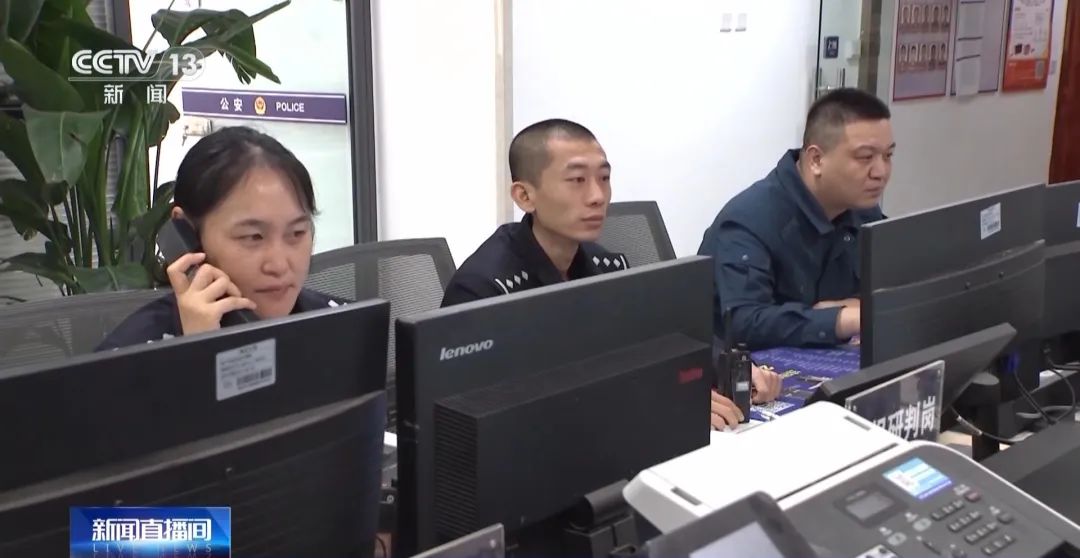 已有上百人中招！警方公布最新“騙術”，涉及這張卡……