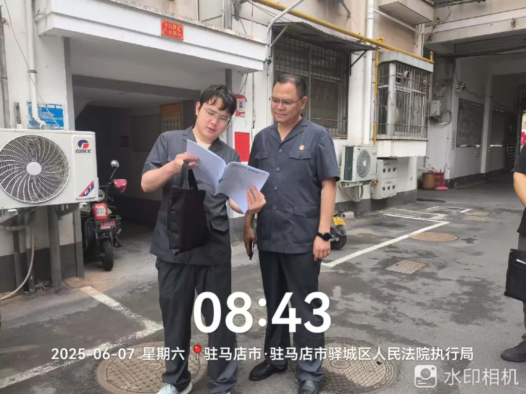 執(zhí)行亮劍護(hù)民益 司法為民守初心——驛城區(qū)法院執(zhí)行局2025年第52次集中執(zhí)行活動紀(jì)實(shí)