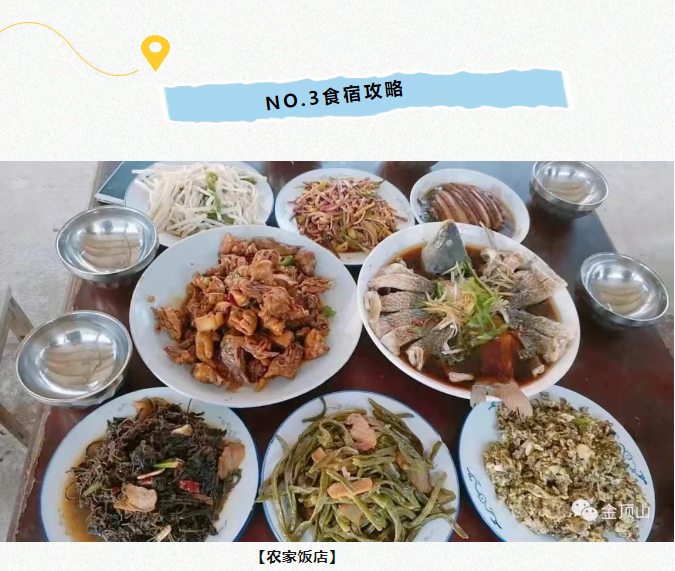 全國中高考生免門票！畢業(yè)旅行第一站，河南駐馬店~