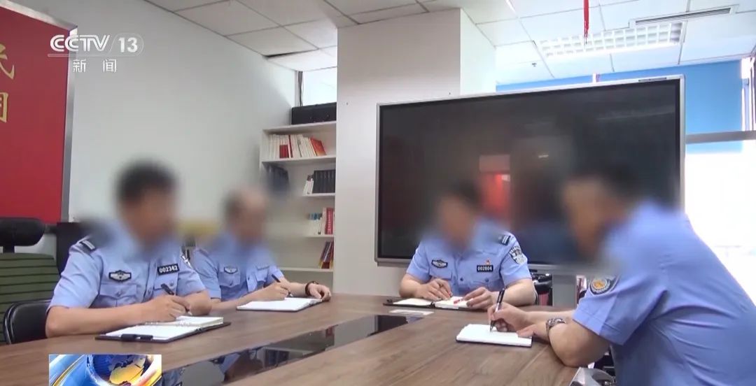 已有上百人中招！警方公布最新“騙術”，涉及這張卡……