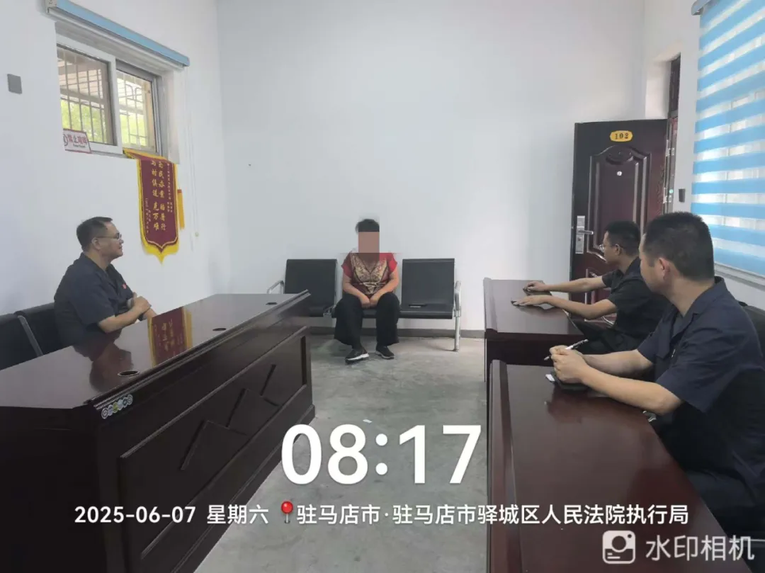 執(zhí)行亮劍護(hù)民益 司法為民守初心——驛城區(qū)法院執(zhí)行局2025年第52次集中執(zhí)行活動紀(jì)實(shí)