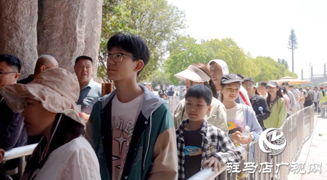 駐馬店景區(qū)向應屆高考生推出暑期免門票優(yōu)惠