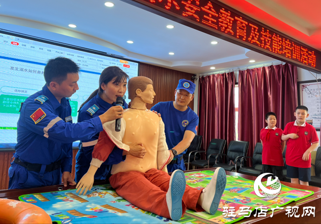 驛城區(qū)開展公益宣傳及應急技能培訓進校園專題教育活動