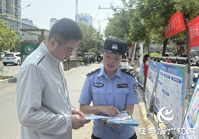 驛城區(qū)開展誠信建設(shè)主題宣傳活動