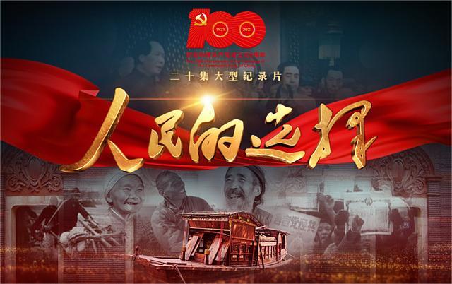 人保財(cái)險(xiǎn)駐馬店市分公司開(kāi)展國(guó)際檔案日宣傳活動(dòng)