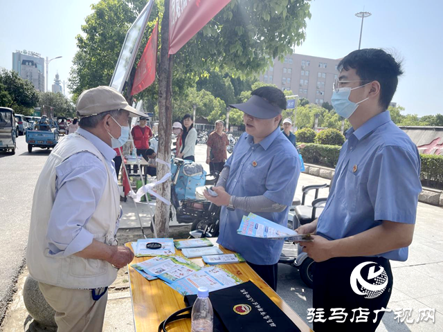 驛城區(qū)舉辦“安全宣傳咨詢?nèi)铡敝黝}宣傳活動