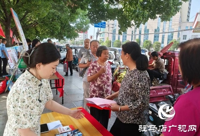 新蔡縣開(kāi)展“守住錢(qián)袋子 護(hù)好幸福家”防范非法金融宣傳活動(dòng)