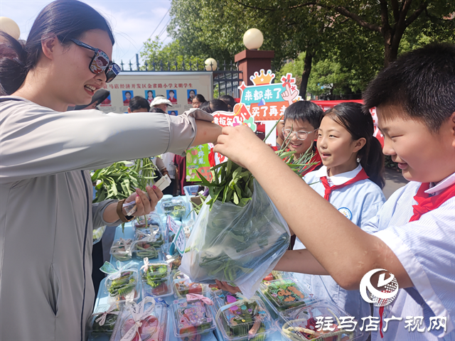  開發(fā)區(qū)金雀路小學：校園小集市 收獲大成長