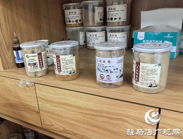 駐馬店開發(fā)區(qū)金山社區(qū)衛(wèi)生服務中心：“三伏貼”即將開貼！“冬病夏治”排寒祛濕正當時