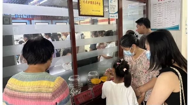 駐馬店市中醫(yī)院：冬病夏治“三伏貼”，共赴健康快樂之旅