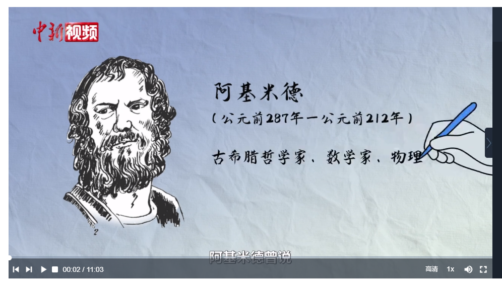 小城大業(yè)丨每小時下線38臺起重機(jī)，長垣“變形金剛”如何“撬動地球”？