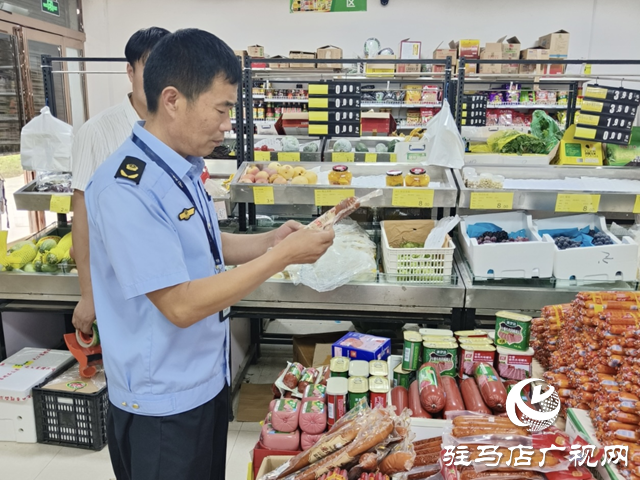 驛城區(qū)朱古洞鄉(xiāng)：開(kāi)展農(nóng)村假冒偽劣食品專(zhuān)項(xiàng)整治行動(dòng) 守護(hù)群眾好“食”光