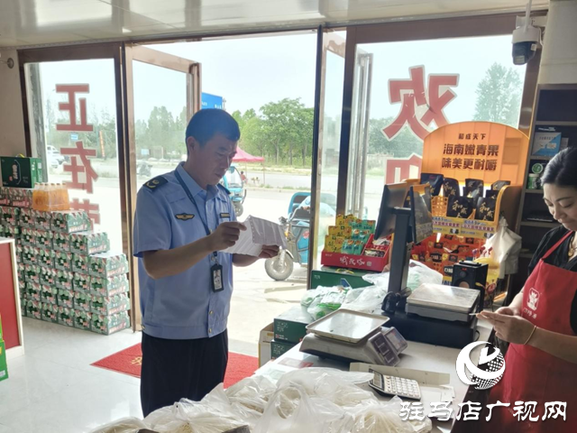 驛城區(qū)朱古洞鄉(xiāng)：開(kāi)展農(nóng)村假冒偽劣食品專(zhuān)項(xiàng)整治行動(dòng) 守護(hù)群眾好“食”光