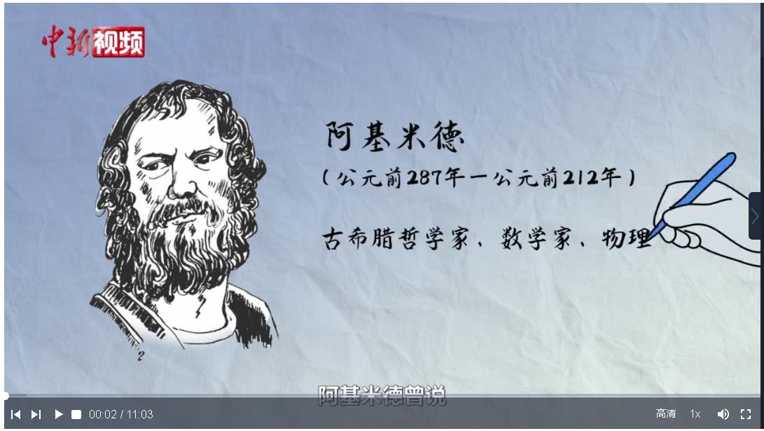 小城大業(yè)丨每小時(shí)下線38臺(tái)起重機(jī)，長(zhǎng)垣“變形金剛”如何“撬動(dòng)地球”？