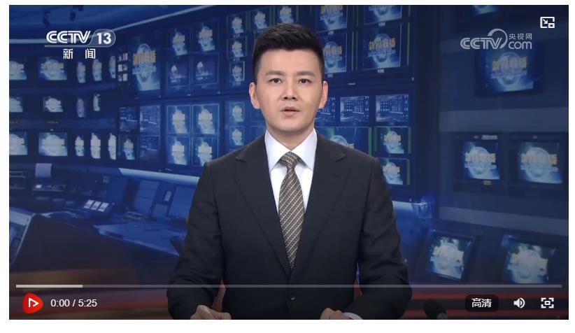 【新思想引領新征程】京津冀協(xié)同發(fā)展不斷取得新成效