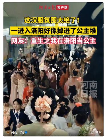 何言：老家河南，“開(kāi)”新圖強(qiáng)