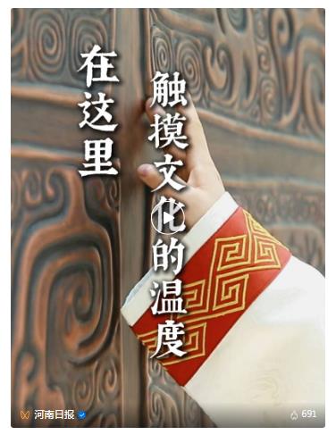 何言：老家河南，“開(kāi)”新圖強(qiáng)