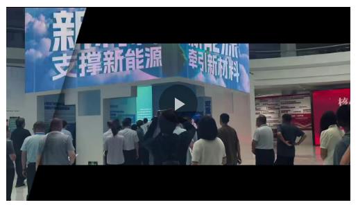 “豫”見(jiàn)數(shù)字未來(lái) 在這里5G+AI“智”在必得
