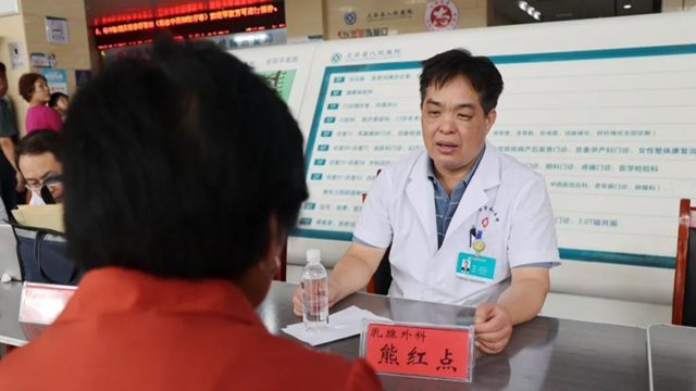  “聚焦織網(wǎng) 同質(zhì)發(fā)展”市中心醫(yī)院專家團走進上蔡縣人民醫(yī)院