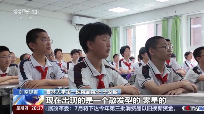 這些藥物濫用就成了毒品！@青少年 警惕身邊的“隱形殺手”