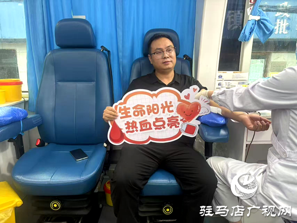 平輿縣萬金店鎮(zhèn)：熱血點燃希望，愛心傳遞力量