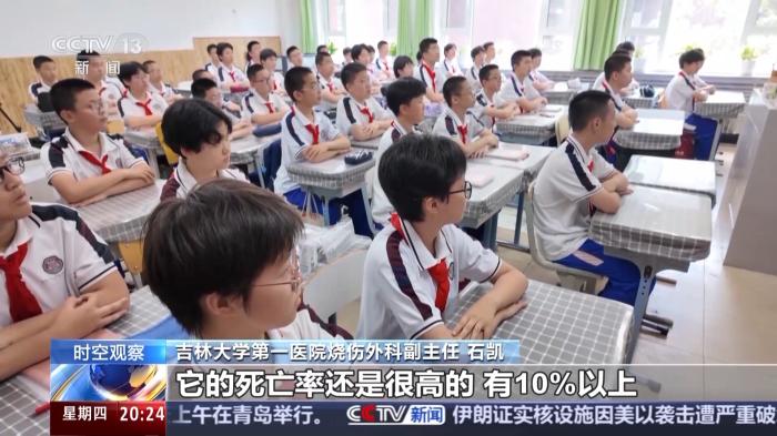 這些藥物濫用就成了毒品！@青少年 警惕身邊的“隱形殺手”
